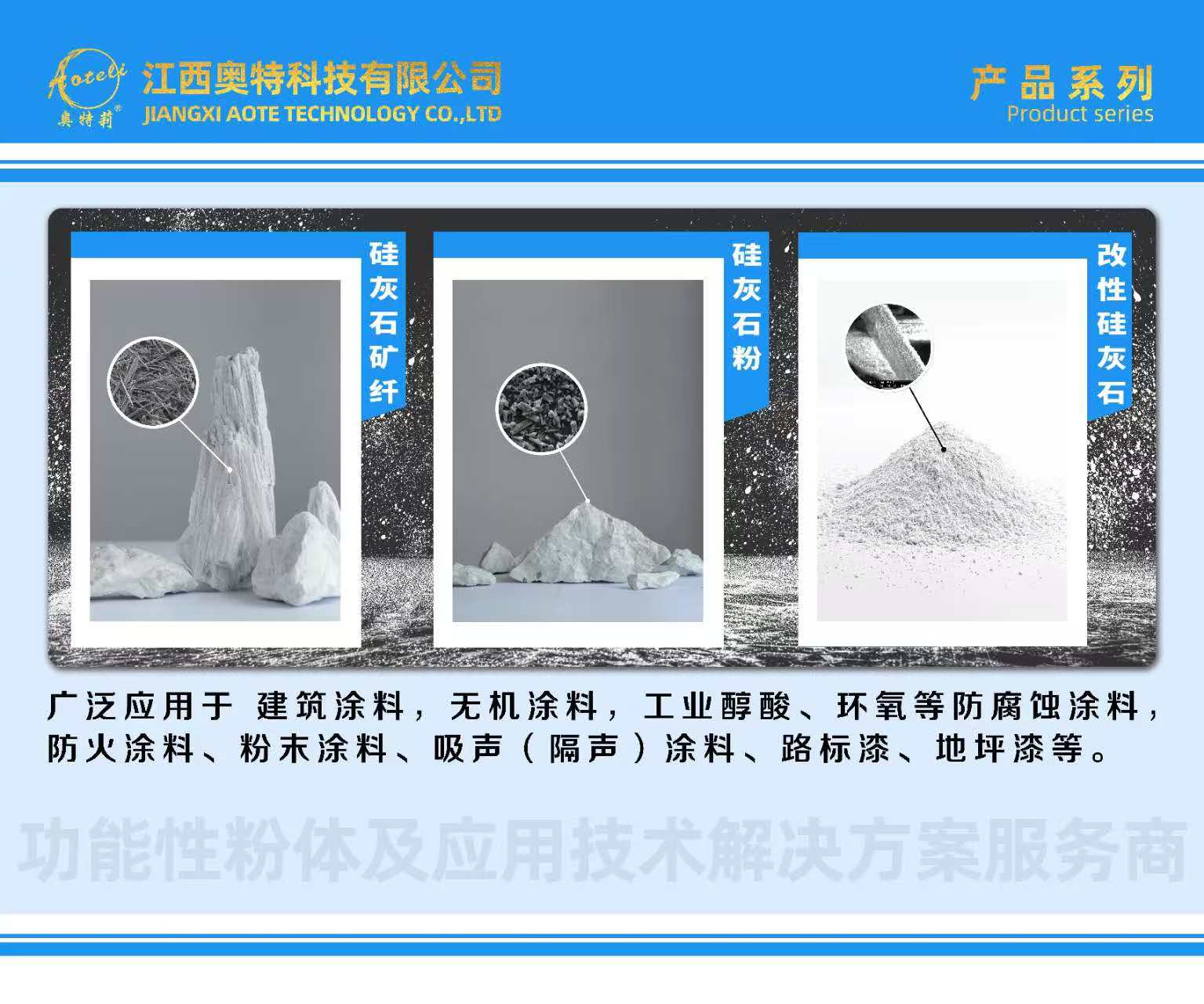 微信图片_20241109150613.jpg