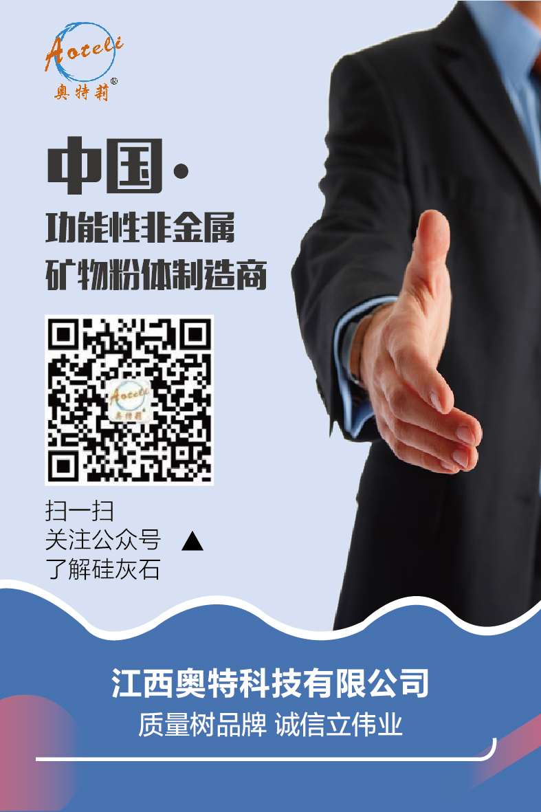 微信图片_20241108163934.jpg